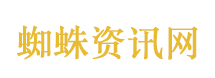 伊朗开放霍尔木兹特朗普发帖说谢谢